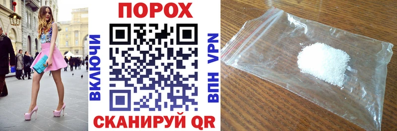 Amphetamine Premium  продажа наркотиков  Нелидово 