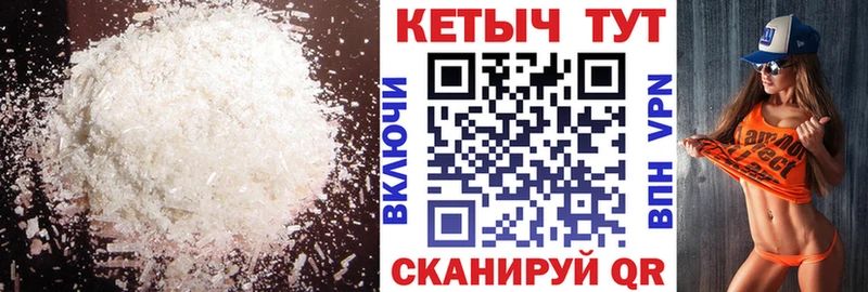 omg зеркало  где продают   Нелидово  КЕТАМИН VHQ 