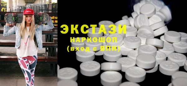 прущая мука Белоозёрский