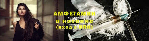 прущая мука Белоозёрский