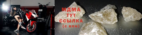 прущая мука Белоозёрский