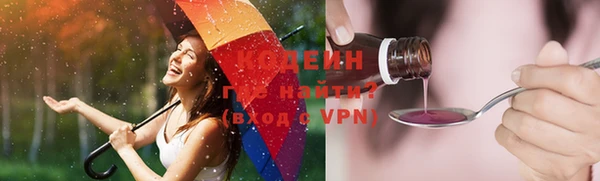 скорость mdpv Белокуриха