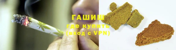 прущая мука Белоозёрский
