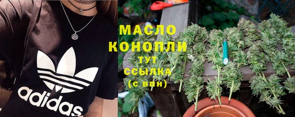 прущая мука Белоозёрский