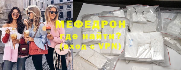 прущая мука Белоозёрский