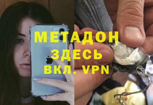 прущая мука Белоозёрский