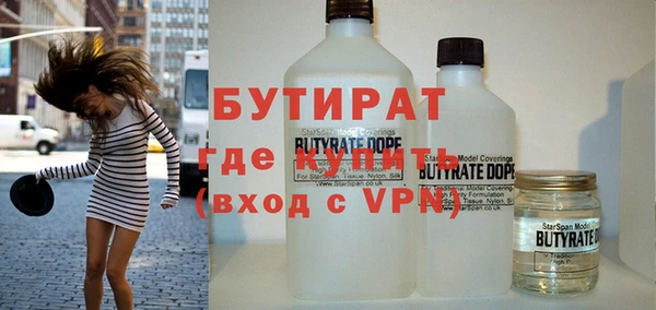 прущая мука Белоозёрский