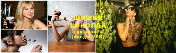 скорость mdpv Белокуриха