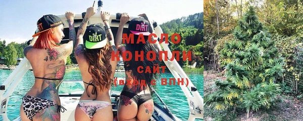 прущая мука Белоозёрский