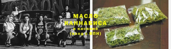 прущая мука Белоозёрский